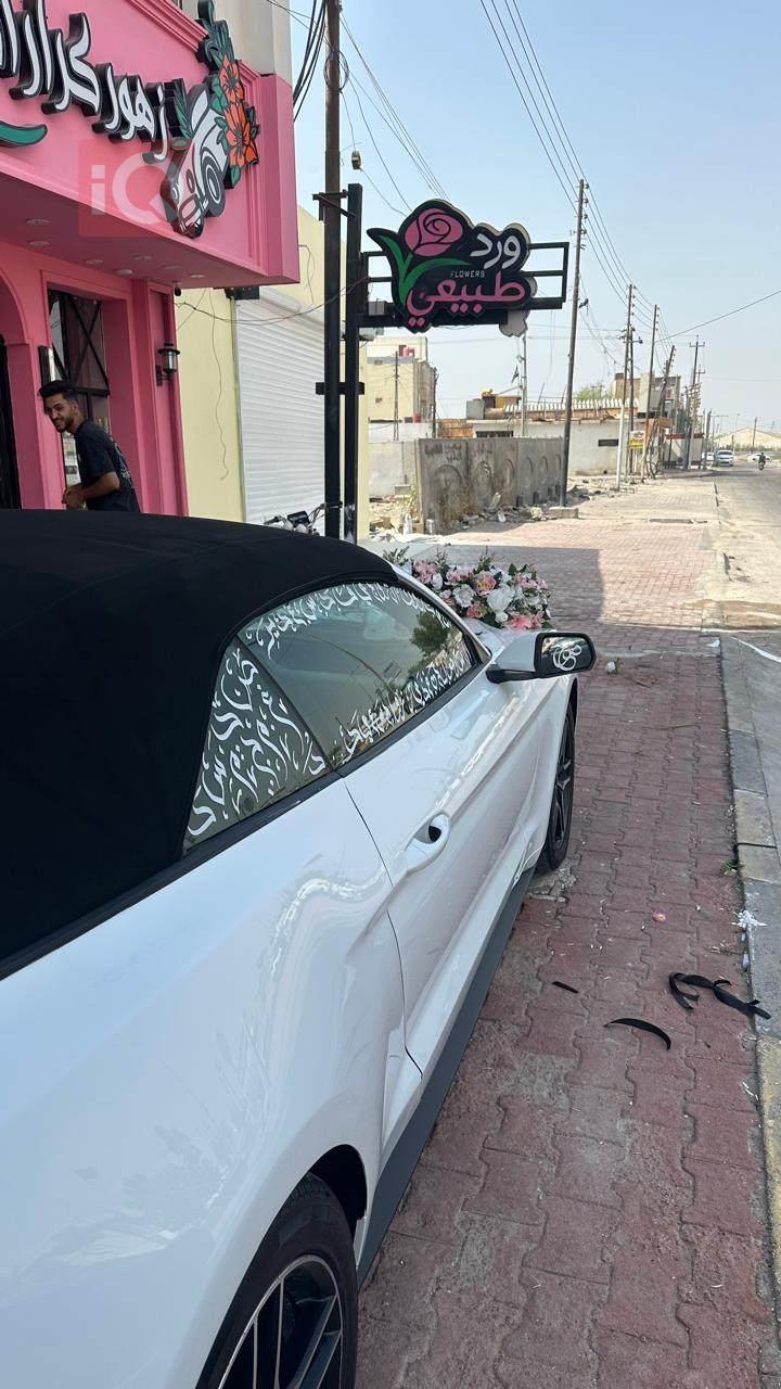 فورد موستانج